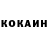 Кетамин VHQ Alexander Lisin