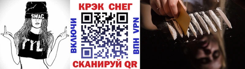МЕГА как войти  Углич  КОКАИН 98% 