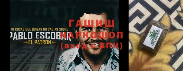 спайс Коряжма