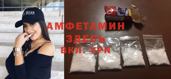 mdma Корсаков