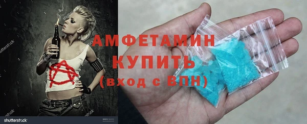 героин Киров