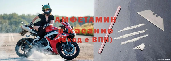 mdma Корсаков