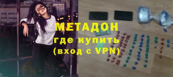 mdma Корсаков