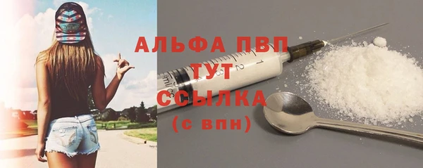 mdma Корсаков