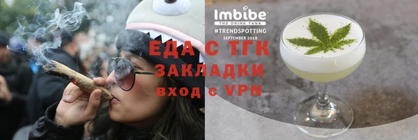 mdma Корсаков