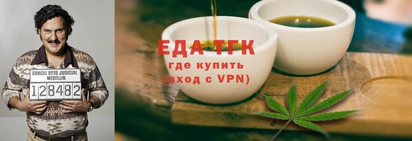 mdma Корсаков