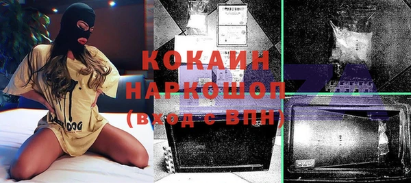 mdma Корсаков