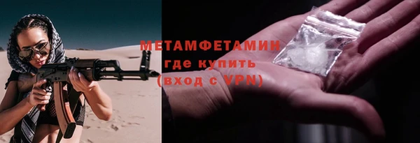 спайс Коряжма