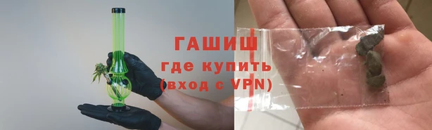 спайс Коряжма