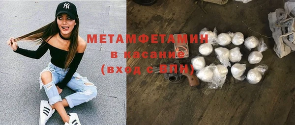 спайс Коряжма