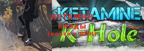 mdma Корсаков