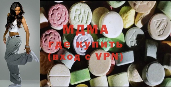 ALPHA-PVP Костерёво