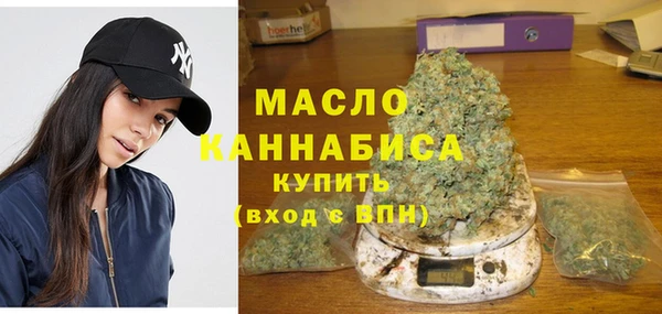 спайс Коряжма