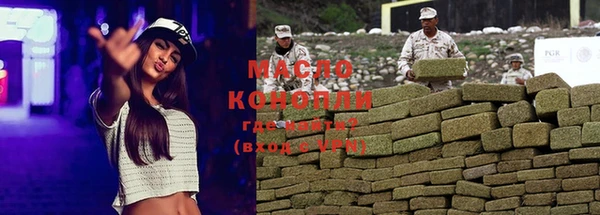mdma Корсаков