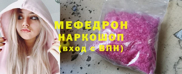 спайс Коряжма
