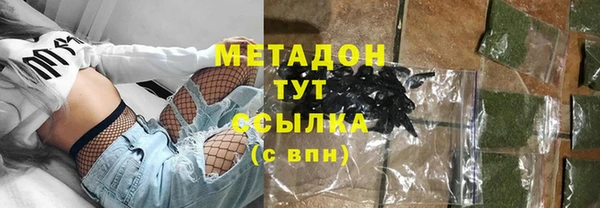 спайс Коряжма