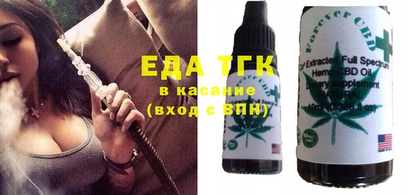 спайс Коряжма