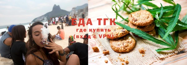 ALPHA-PVP Костерёво
