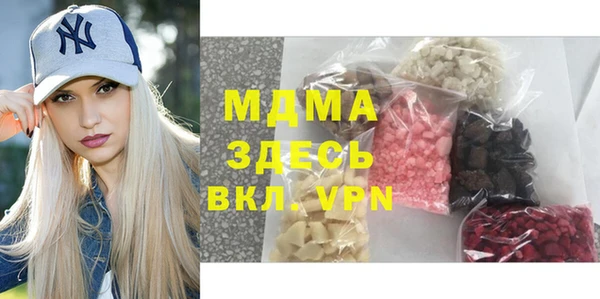 спайс Коряжма