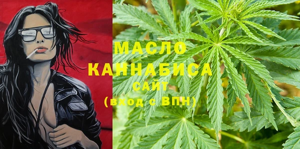 ALPHA-PVP Костерёво