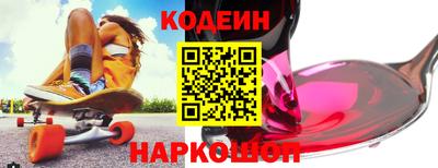 мефедрон Малоярославец