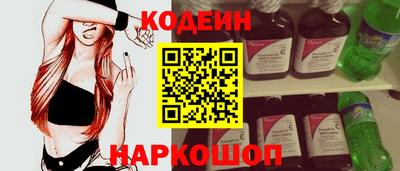 jwh Малгобек