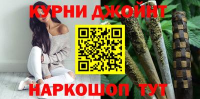 стафф Мариинск