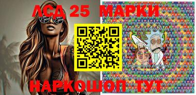 мефедрон Малоярославец