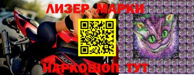 мефедрон Малоярославец