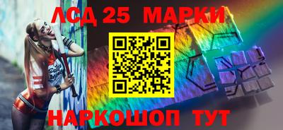 мефедрон Малоярославец