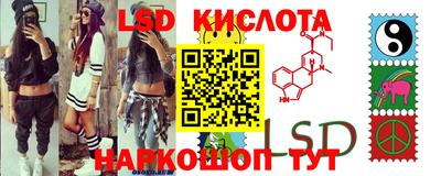 кокаин Кудымкар