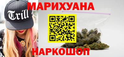 стафф Мариинск