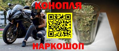 мефедрон Малоярославец