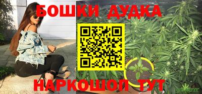 стафф Мариинск