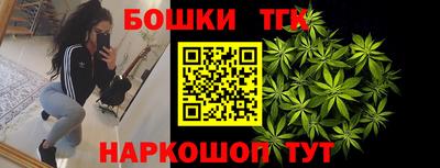 jwh Малгобек