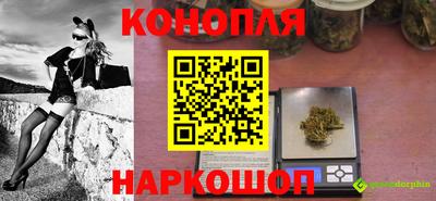 мефедрон Малоярославец