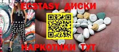 jwh Малгобек