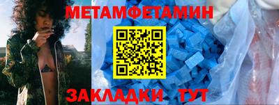 jwh Малгобек