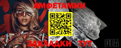 хмурый Кудрово