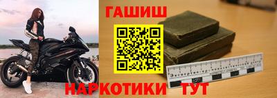мефедрон Малоярославец