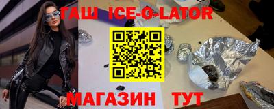 мефедрон Малоярославец
