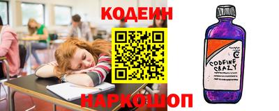 мефедрон Малоярославец