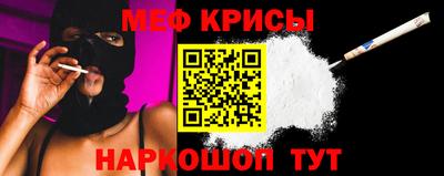 jwh Малгобек