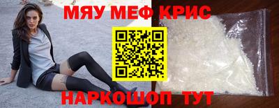 jwh Малгобек