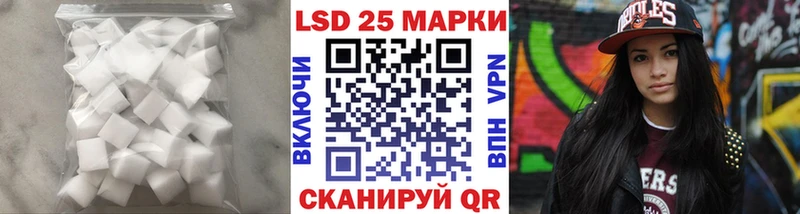 ЛСД экстази ecstasy  даркнет сайт  блэк спрут зеркало  Углич 