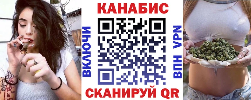 hydra ссылки купить закладку Углич Бошки марихуана тримм